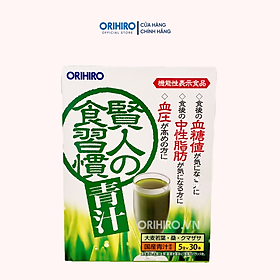 Bột rau xanh mầm lá non lúa mạch Sage Orihiro 30 gói