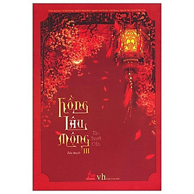 Hồng Lâu Mộng (Tập 3)