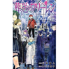 Sách ngoại văn: 葬送のフリーレン 特別短編小説付き特装版 - Sousou No Frieren 14 (Special Version) - Kinokuniya Book Stores