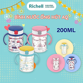 Bình ống hút AQ Richell Nhật Bản 200ml | Baby