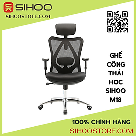 Hình ảnh SIHOO M18 - ghế công thái học Egronomic full lưới thoáng khí, ghế văn phòng điều chỉnh thắt lung bảo vệ cột sống