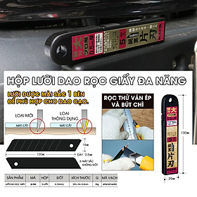 Mua Lưỡi dao rọc sắc cạnh 1 mặt Nhật Bản KDS 18mm (Hộp 5 lưỡi)