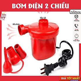 Mua Bơm Điện 2 Chiều Bơm Và Hút Chân Không Wenbo Chuyên Dụng Bơm Bể Bơi  Ghế Hơi - Giao Màu Ngẫu Nhiên