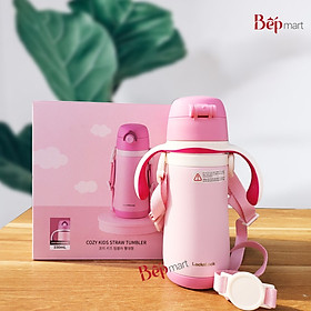 Bình giữ nhiệt trẻ em locknlock cozy LHC4236- 330ml - bepmart - hàng chính hãng