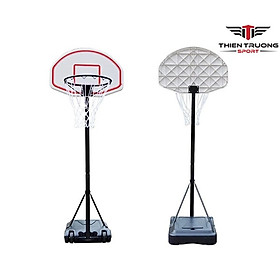 Trụ bóng rổ học sinh TT01 điều chỉnh 205 -255cm tặng kèm quả bóng rổ số 5, trụ bóng rổ gia đình nhỏ gọn, tháo lắp dễ dàng