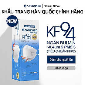 Hình ảnh Khẩu Trang Y Tế Hàn Quốc KF94 Chính Hãng ANYGUARD Tiêu Chuẩn kháng bụi Châu Âu FFP2 Lọc 94% Bụi Mịn tới PM2.5, 4 Lớp Ngăn 99% Vi Khuẩn, An Toàn Cho Da Nhạy Cảm (Hộp 20 Chiếc)