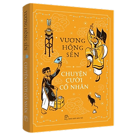 Chuyện cười cổ nhân (Vương Hồng Sển)