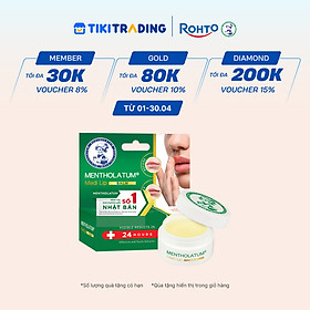Son dưỡng môi dạng sáp chuyên biệt dành cho môi khô, nứt nẻ Mentholatum Medi Lip Balm 7g