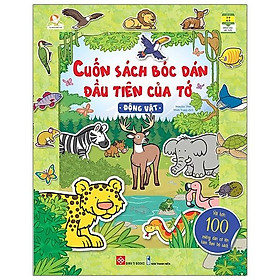 Cuốn Sách Bóc Dán Đầu Tiên Của Tớ - Động Vật