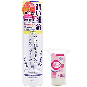 Nước xịt khoáng trắng da chống nắng tinh chất lúa mạch Platinum Label Hatomugi Nhật Bản ( 300g) Tặng 1 bông tẩy trang