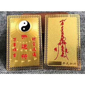 Mua Khai Vận Phù MAO SƠN - CẦU TÀI LỘC   CÔNG DANH