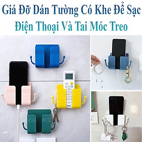 Mua Giá Đỡ Dán Tường Có Khe Để Sạc Điện Thoại Và Tai Móc Treo Chìa Khóa  Remote Tiện Lợi
