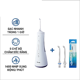 Combo Máy Tăm Nước Cầm Tay Panasonic Công Nghệ Siêu Âm EW1511 + Đầu thay thế WEW0983X401 - Hàng Chính Hãng