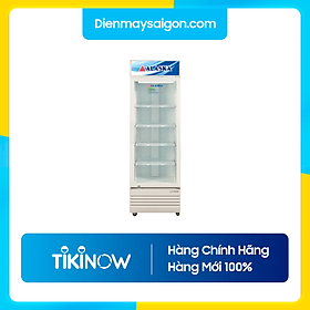 Mua LC-833C - Tủ Mát Alaska 500L HÀNG CHÍNH HÃNG CHỈ GIAO HỒ CHÍ MINH