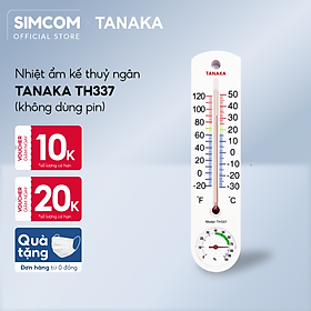 Nhiệt ẩm kế đo nhiệt độ, độ ẩm TANAKA TH337 công nghệ nhật bản, treo tường, dùng cho gia đình, bệnh viện, bền đẹp, Simcom