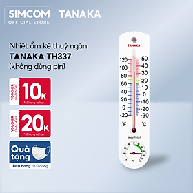 Mua Nhiệt ẩm kế đo nhiệt độ  độ ẩm TANAKA TH337 công nghệ nhật bản  treo tường  dùng cho gia đình  bệnh viện  bền đẹp  Simcom