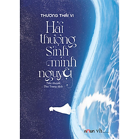 Hải thượng sinh minh nguyệt