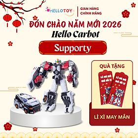 Đồ chơi robot biến hình Hello Carbot Supporty| Biến hình 2 trong 1 | Hàng chính hãng