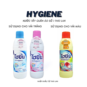 Tẩy trắng mốc quần áo trắng và màu SoNa / HYGIENE 250ml - 280ml