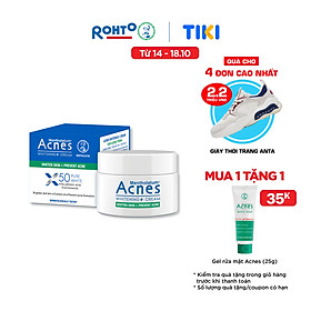 Kem Dưỡng Trắng Acnes Whitening+ Cream 50g