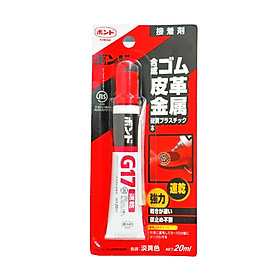 Mua Keo Dán Đồ Da (đồ da  đồ handmade  dây đồng hồ  dây thắt lưng (dây nịt)  giầy da  sofa) - Nội Địa Nhật Bản + Tặng kèm que chọc sim