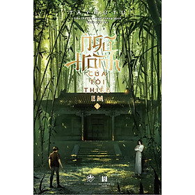 Ngũ Hành Của Tôi Thiếu Em