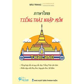 Tiếng Thái nhập môn