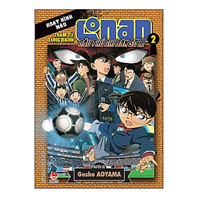 Thám Tử Lừng Danh Conan Hoạt Hình Màu: Cầu Thủ Ghi Bàn Số 11 - Tập 2 (Tái Bản)
