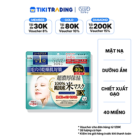 Mặt nạ dưỡng ẩm chiết xuất gạo CLEAR TURN (40 miếng/túi)