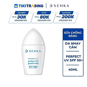 Sữa chống nắng cho da nhạy cảm Senka Perfect UV Gentle Milk A 40ml