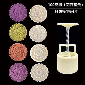 Mua Khuôn Làm Bánh Trung Thu  Phục Linh  Các Loại Mini 50 150g Hình Hoa  Tròn  Hình Vuông Ép Tay Lò Xo Thông Minh  Tiện Lợi