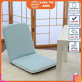 Mua Ghế lười thư giãn đệm lõi bọt biển ( Mầu ngẫu nhiên )