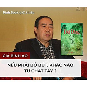 [Bìa mềm] ĐỚI ĐĂNG - Giả Bình Ao – Đỗ Văn Hiểu dịch - NXB Văn Học (sách mới 2022)