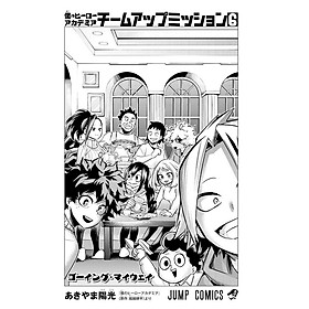 Sách ngoại văn: My Hero Academia Team Up Mission 6 (Japanese Edition)