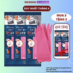 Mua Mua 3 Tặng 2 Đôi Găng Tay cao Su Tự Nhiên Hàn Quốc Có Móc 38cm