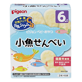 Bánh Ăn Dặm Pigeon Cho Bé Vị Cá (25g)