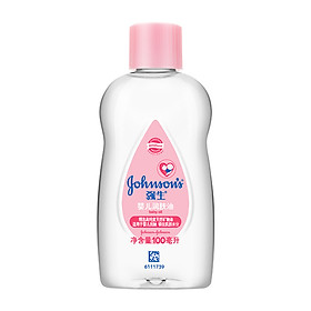 Dầu Dưỡng Ẩm Da Cho Bé Johnson's baby (100ml)