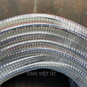 Ống nhựa PVC lõi thép phi 48mm cuộn 50m - Hàng nhập khẩu cao cấp