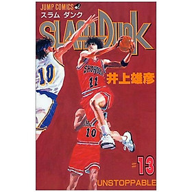 Slam Dunk 13 - Kinokuniya Book Stores