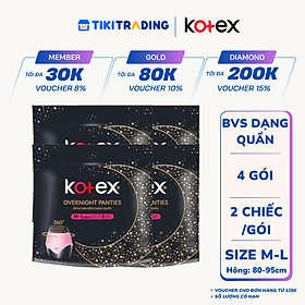  Combo 4 băng vệ sinh Kotex đêm dạng quần cỡ M/L (2 miếng/Gói)