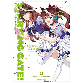 Sách ngoại văn: Uma Musume Pretty Derby 6