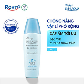 Kem chống nắng vật lý Skin Aqua kiềm dầu, dạng sữa dùng hàng ngày Sunplay Skin Aqua Mineral Defense Oil Clear Milk SPF50+ PA++++ 25g
