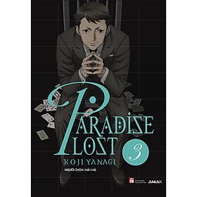 Paradise Lost 3 (Tập 3 Của Joker Game)