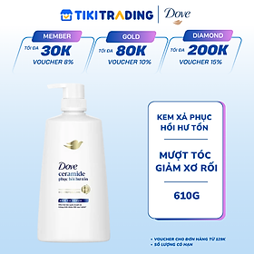 Kem xả phục hồi tóc Dove Phục Hồi Hư Tổn Công nghệ độc quyền Định Vị Hư Tổn Chính Xác cho tóc suôn mượt, khỏe đẹp 610g
