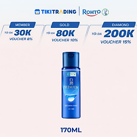 Dung dịch dưỡng trắng cao cấp, cải thiện thâm nám, tàn nhang Hada Labo Shirojyun Premium Whitening Lotion 170ml