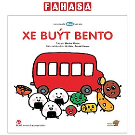 Ehon - Làm quen với sách cho bé 0-2 tuổi  - Xe Buýt Bento