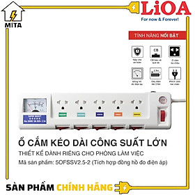 Ổ cắm kéo dài công suất lớn có đồng hồ báo điện áp 2 lõi dây LiOA 5 ổ cắm