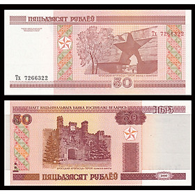 Mua Tiền 50 Belarus sưu tầm - ở châu Âu - tặng phơi nylon bảo quản tiền