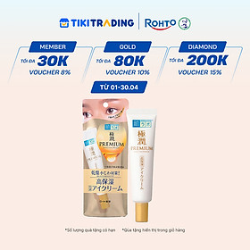 Kem dưỡng mắt Hada Labo cấp ẩm cao cấp Hada Labo Gokujyun Premium Hyaluronic Eye Cream 20g