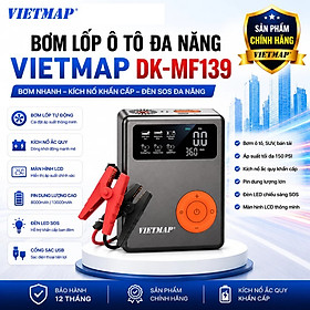 BƠM LỐP KIÊM KÍCH BÌNH ĐA NĂNG VIETMAP DK-MF139 - HỖ TRỢ PIN SẠC DỰ PHÒNG, MÀN HÌNH LED, ĐÈN CHIẾU SÁNG - 13K